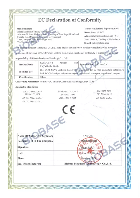 CE-Antigen Test Kit Certificate